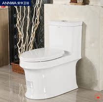 Original Factory Annwa Anhua Bathroom aB1363MD LD Jet Siphon One-piece Toilet