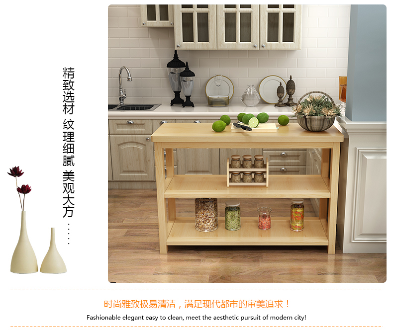Tất cả bếp gỗ rắn bàn cắt lò vi sóng giá bếp lưu trữ bàn bếp đôi nhiều lớp nấu ăn đơn giản bàn dài - Bàn bàn 4 chân