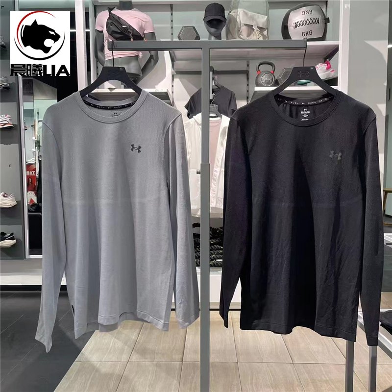 Under Armor Ua Rush Seamless Men's Quick-Drying Running Training Sports Long Sleeve T-Shirt 1379282