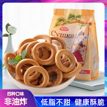 Imported Russian Wetti brand bagel childrens biscuits small package no added Saccharin shortbread low fat and less oil