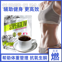 Russia imported ginger black coffee 0 sugar 0 fat brush fat instant sugar-free anti-oxygen ketone freeze-dried small bag fitness