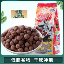 Imported Russian rice power cocoa cereal low-fat ready-to-eat breakfast dry crisp whole grains Cereal replacement snacks
