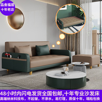 Sofa bed dual-purpose folding multi-functional household small apartment technology cloth office bedroom solid wood fabric apartment sofa