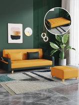 Multifunctional folding sofa bed dual-use small apartment living room home simple apartment shop technology cloth solid wood sofa