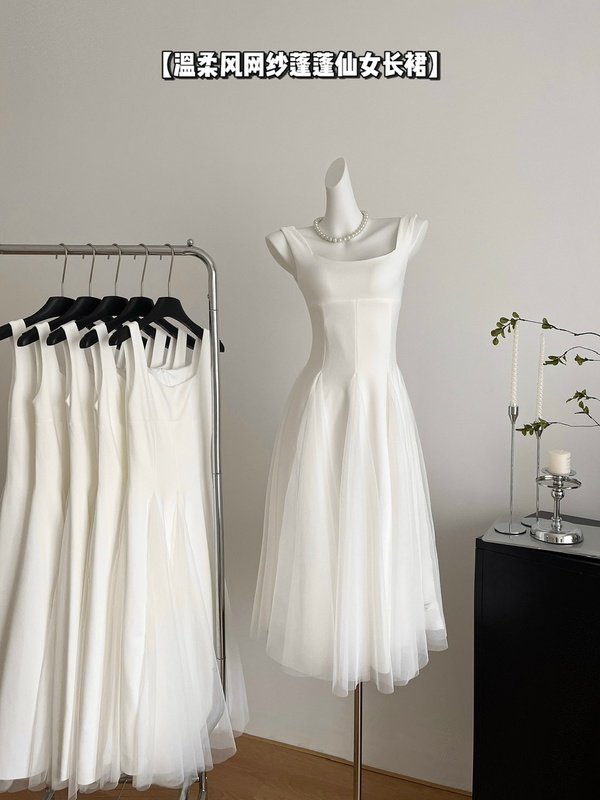 Youni LAOSHU White Spaghetti Strap Dress for Women, New Style, Mesh Puffy Fairy-Like High-End Long Dress for Marriage Registration Youni LAOSHU White Spaghetti Strap Dress for Women, New Style, Mesh Puffy Fairy-Like High-End Long Dress for Marriage Registration