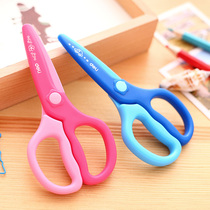 Daili primary school children plastic round head scissors small pink children safe handmade baby paper cut with no hand injury