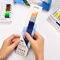 Del water chalk set Art special watercolor pen brush brush oil brush professional painting paint brush hook line pen