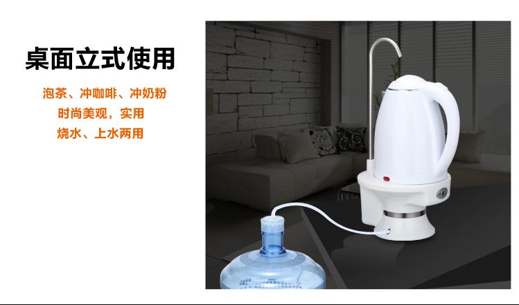 ấm siêu tốc asanzo 皓 Bơm sưởi ấm tự động máy hút nước đốt điện ấm đun nước với nước khoáng đóng thùng 304 bằng thép không gỉ - ấm đun nước điện ấm đun nước siêu tốc loại nào tốt