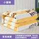 Nệm ấm áp nhà flannel giường 1,5 pad Thảm trải sàn 1,5m là ký túc xá sinh viên 1,8 1,2 m