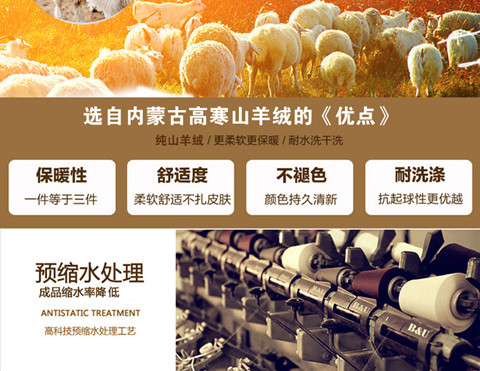 Ordos City, áo len cashmere nguyên chất 100%, áo len nam, mùa thu, phân bón, XL, chất béo, ve áo, chất béo, cực lớn bộ nỉ nam