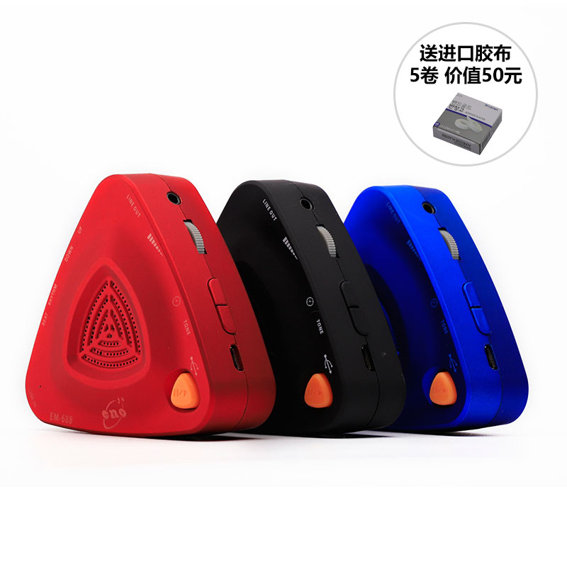 Ineau Electronic Arthropeter Guzheng Appraisal Exam Special Frame Subdrum Pipa Piano Guitar Violin Sax Universal