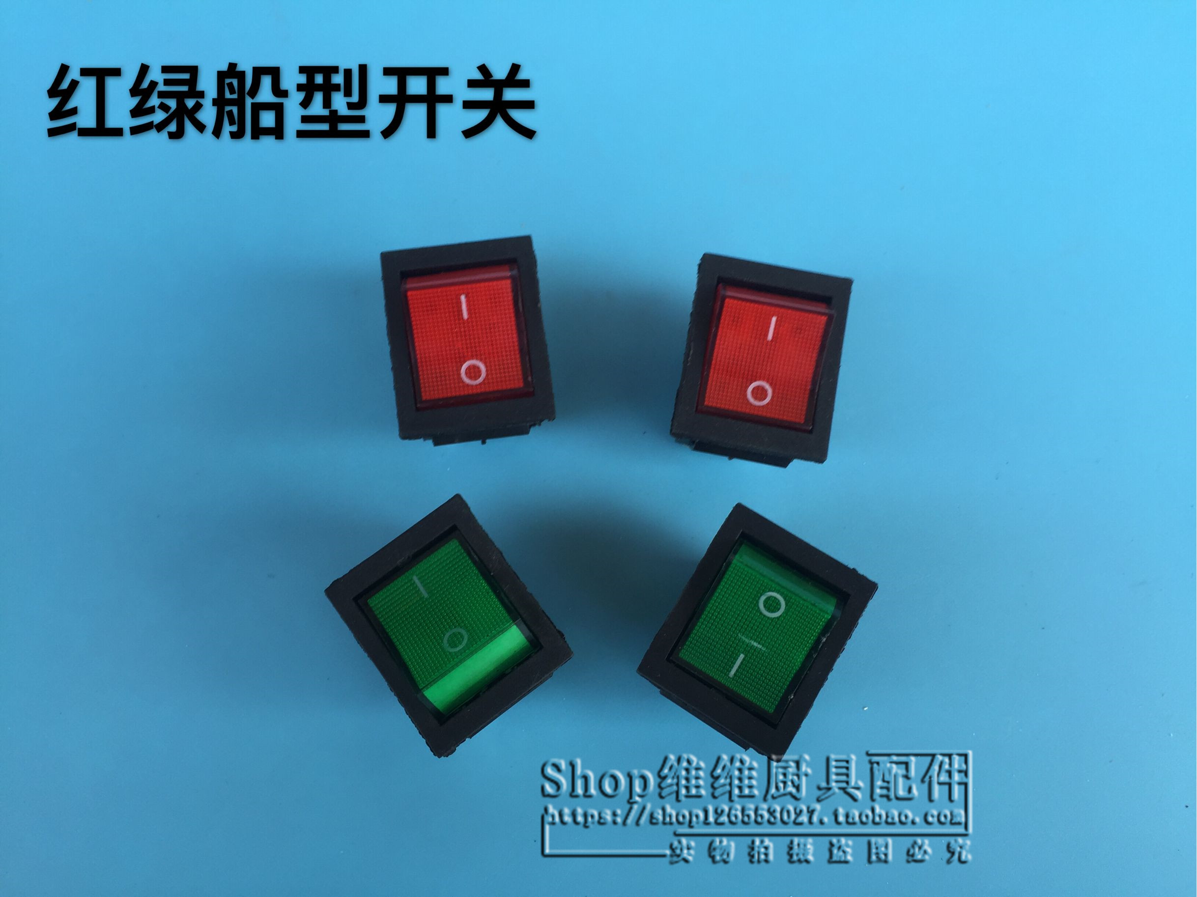 Steamed Bread Oven Cooking Noodle Stove Switch Steam Bag King Hot Stove Cooking Stove Steam Boiler Power Switch Hemp hot and hot stove switch