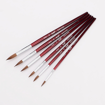 Bao Wang Wolf pointed watercolor Pen Hook pen round head water chalk paint acrylic brush brush brush stroke pen set