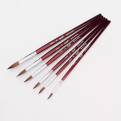 Bao Wang wolf pen Pointed watercolor pen hook line pen Round head watercolor pen Pigment acrylic brush Brush stroke pen set