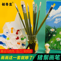 Beijing Xie Dotang 515 hog brush brush watercolor acrylic paint pen set water chalk hard brush