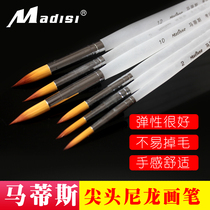 Matisse nylon watercolor pen brush set hand painted paint beginner brush Hook pen oil painting gouache acrylic pen