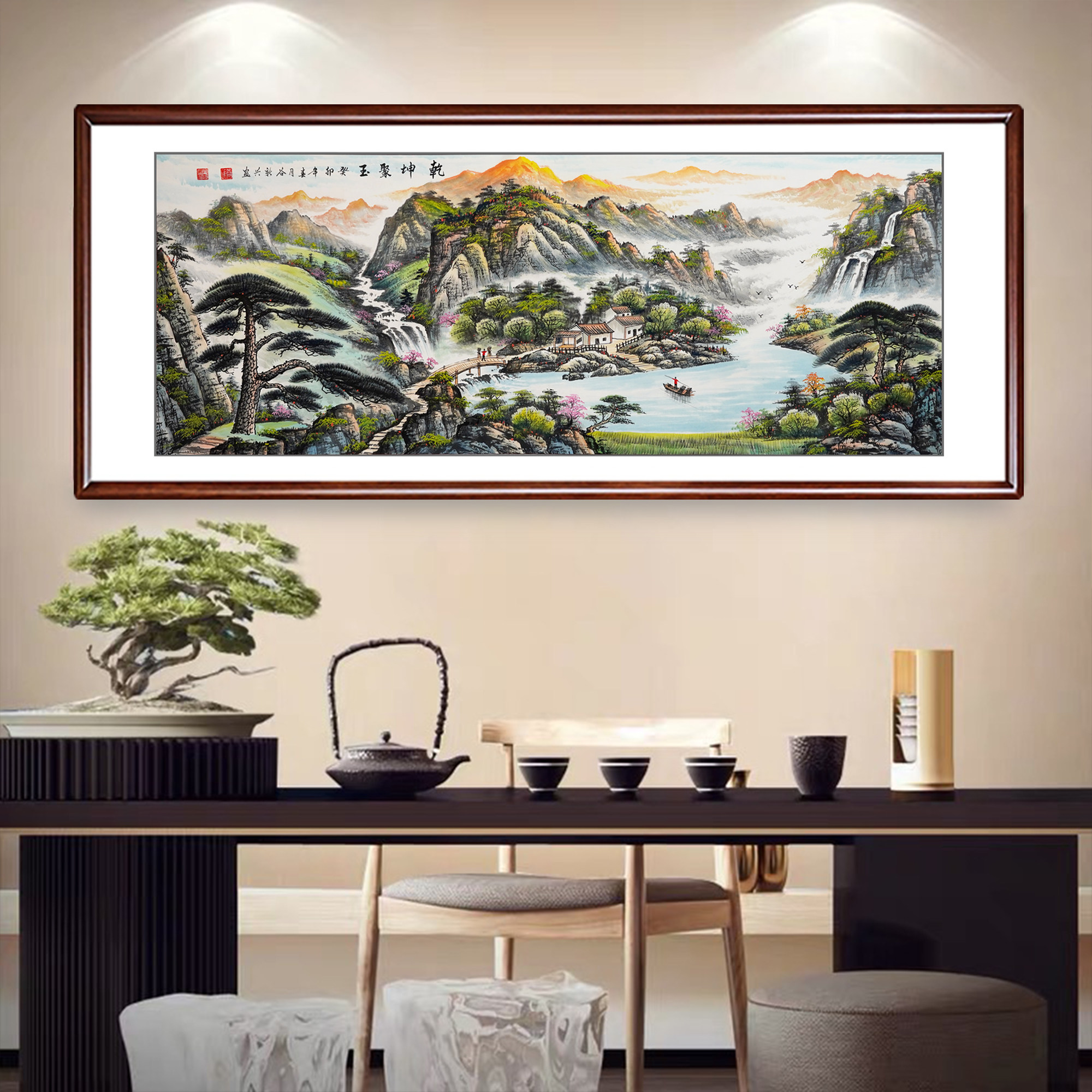 乾坤聚玉聚宝盆山水画：手绘真迹国画，客厅办公室的聚财挂画新宠！-国画-淘宝好物网