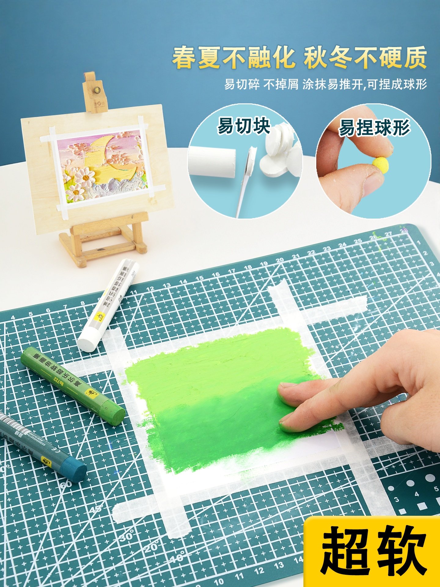 Gao Le Oil Pastels Super Soft Heavy Color 36-Color Set for Elementary and Middle School Students, Art-Specific Soft 24-Color Crayons