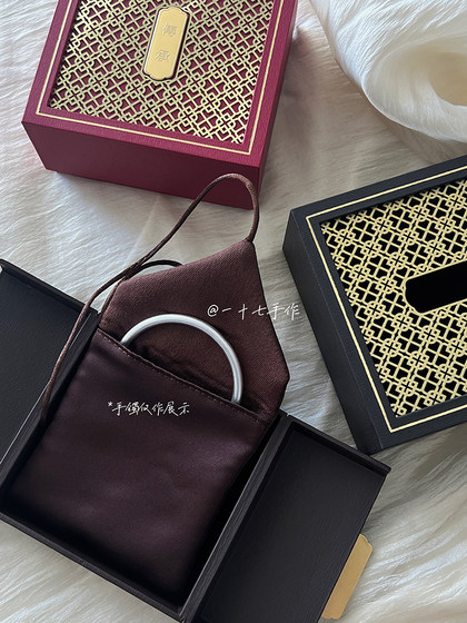 一十七手作 重工传承工艺首饰盒包装送礼物七夕情人节生日礼物盒