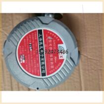 Negotiation Shanghai Xianyou Electronics Co. Ltd. SH0301 combustible gas detector