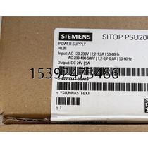 Negotiate 6EP1333-3BA10 Siemens