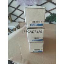 Bargaining DCN1-1C branch module