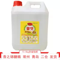 Xiangzhijin Mattipin 13,5 кг.