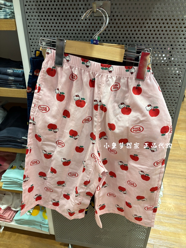 Uniqlo Domestic Purchasing Agent for Men'S, Women'S, and Children's Clothing, Relaco Wide-Leg Cropped Pants, All-Cotton Thigh Pants 484986 Uniqlo Domestic Purchasing Agent for Men'S, Women'S, and Children's Clothing, Relaco Wide-Leg Cropped Pants, All-Cotton Thigh Pants 484986