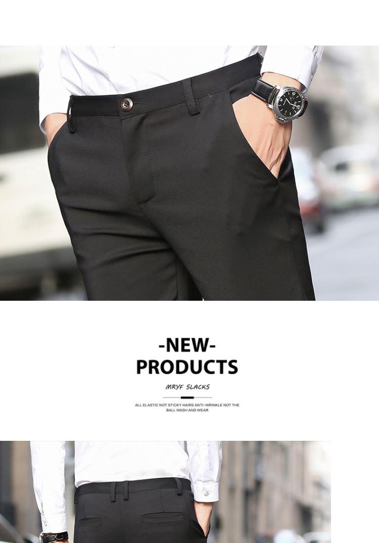 Tinh thần xã hội anh chàng hoang dã chín quần nam kinh doanh chuyên nghiệp Anh chân nhỏ quần quần body quần baggy nam