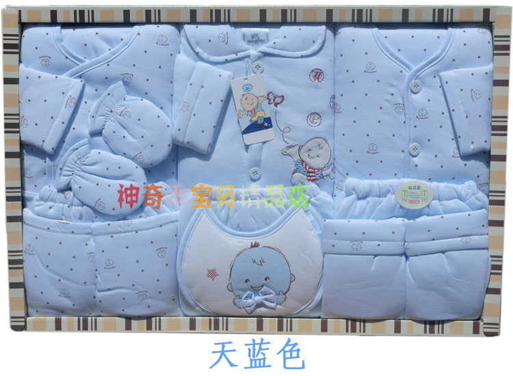 Coffret cadeau pour bébé - Vêtements + Accessoires - Ref 1954815 Image 14
