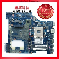 Lenovo 300-15ISK E41 45/55 E51 E50 N50 70/80 V3000 Motherboard v4000