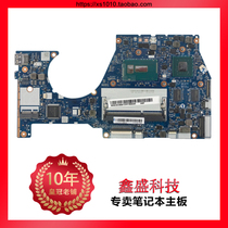 Lenovo YOGA900-13ISK 2 S1 YOGA12 370460520 2-13 2-13 3-11 3-14 3-14 Board