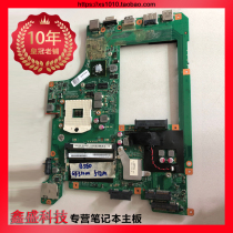 Lenovo V560 B560 G560 Z560 independent LA56 MB 48 4 JW06 011 10203-1 motherboard
