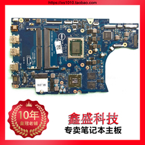 Dell 15 -5565 -5565 5558 5558 5458 5547 5552 5552 5437 5437 5559 5548 5468