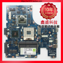 Lenovo G400 G405 G505 S Z400 Z500 G500 Z410 G490 G410 G510 motherboard