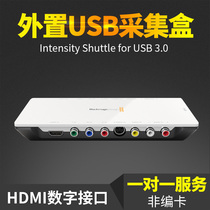 BMD Blackmagic Intensity Shuttle for USB 3 0 External Acquisition Card