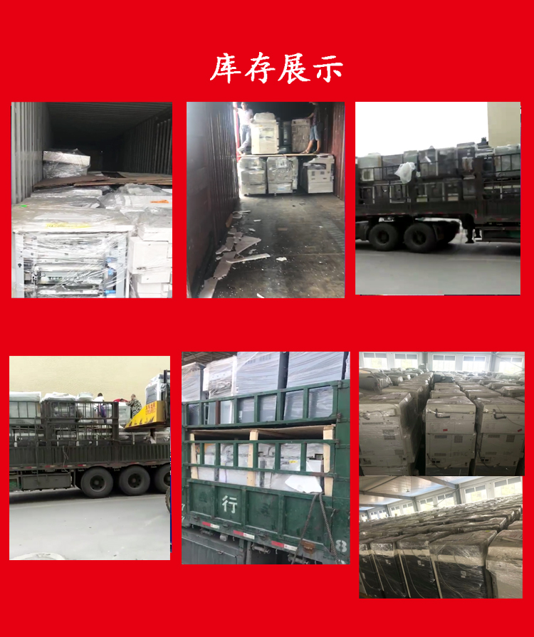 Máy in bản in đen trắng của máy quét 7500 7001 8001 9002 9001 - Máy photocopy đa chức năng