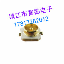 RF radio frequency seat IPEX board end patch 1st generation U F L male antenna seat SMT SMD seat