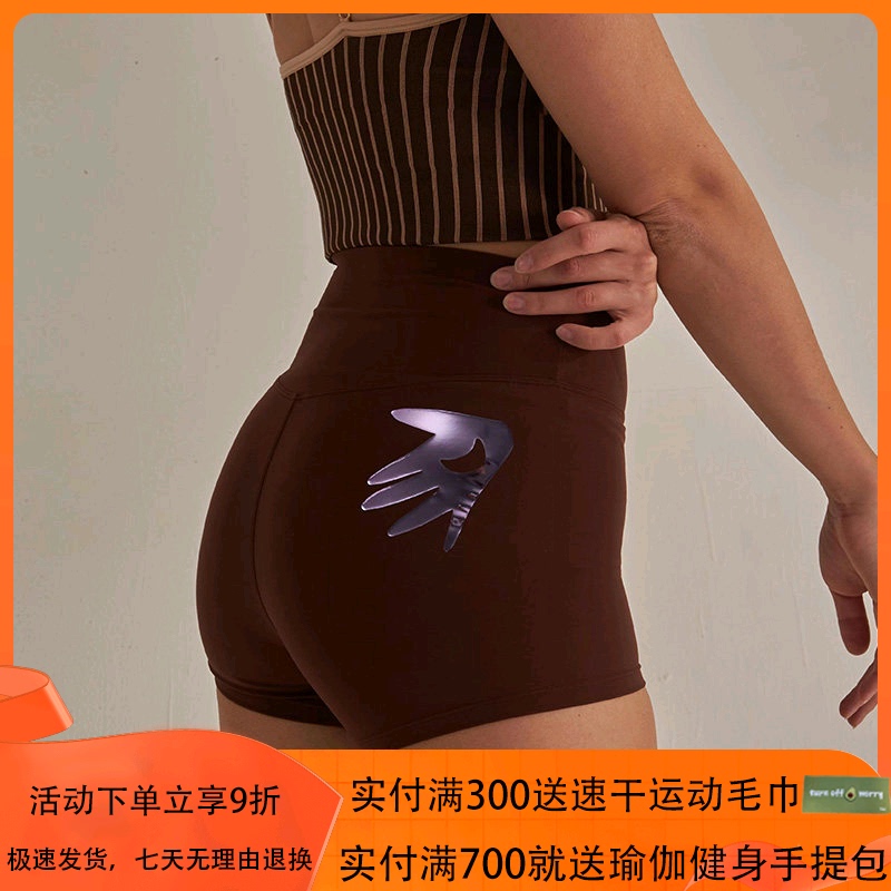 28-Color Mocalilie Small Gold Palm Hugger Shorts 3inch Nude-Feel Four-Point High-Waisted Hip-Lifting Yoga Sports Shorts for Women