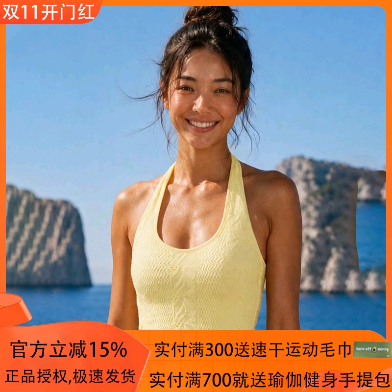 Mocalilie Hollow Jacquard Yoga Tank Top Sports Bra Halter Neck Beautiful Back Top Outerwear with Chest Pads for Women