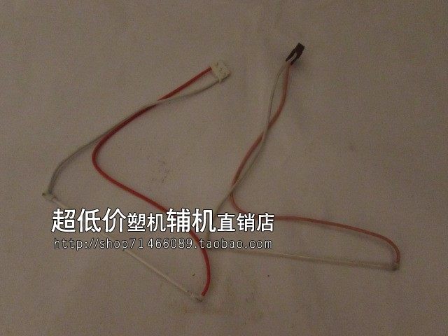 注塑机电脑弘讯宝捷信珊星显示屏灯管2.0*100mm，2.6*100mm