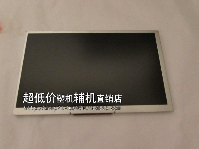 注塑机宝捷信PS360 PS860 MC300 PS660电脑显示屏 MS210 7寸彩屏
