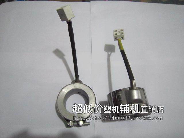 55*30 35 40 45 50 60注塑机射嘴喷嘴铸铝加热圈发热圈