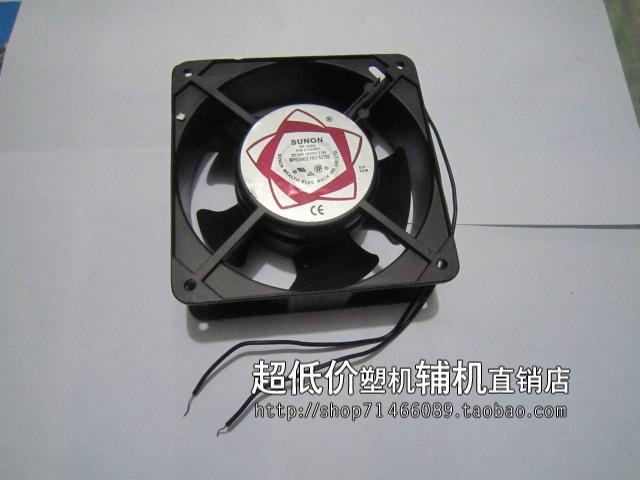 注塑机配电箱散热风扇2123HBL 12038  220v 120*120机箱轴流风机