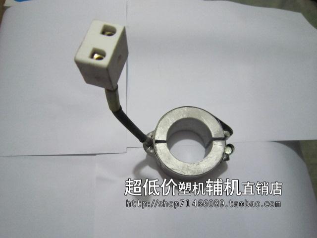 注塑机加热圈70*50铸铝发热圈喷嘴射咀加热圈70*40 48 50 60