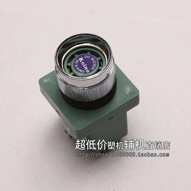 注塑机警示灯蜂鸣器KH4025-2-D开孔25mm 30mm报警器220V扬声器