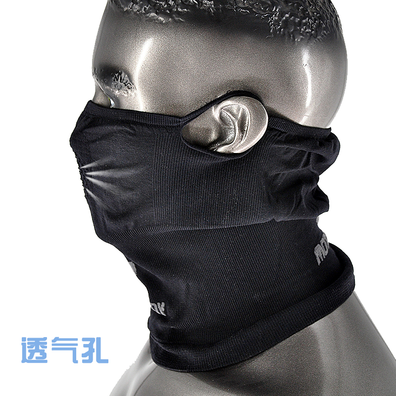 MOTOBOY locomotive locomotive riding warm, windproof, sweat-absorbing, breathable, dust-proof, four-season face protection, neck cover, mask