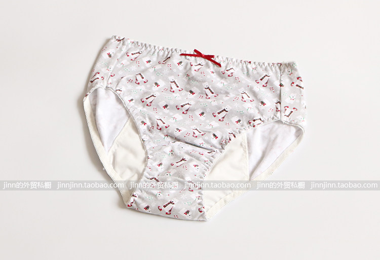 Slip - Ref 644139 Image 19