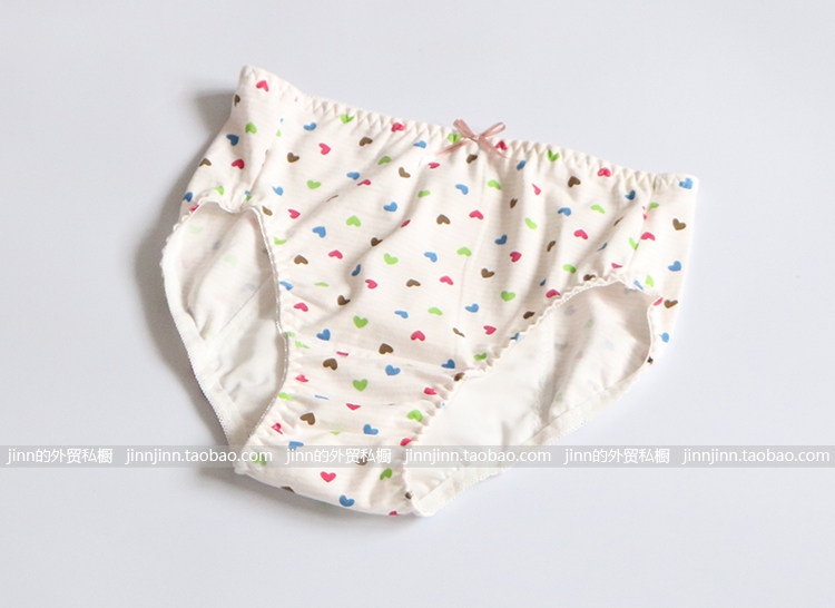 Slip - Ref 644139 Image 18