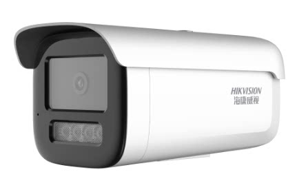 SeaConway view 4 million camera DS-2CD3T46DWDV3-L with built-in microphone white light or infrared supplementary light